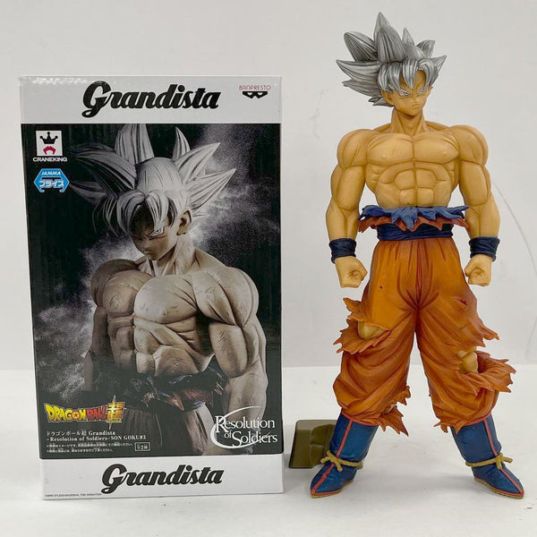 Banpresto Dragon Ball Super Grandista Resolution of Soldiers Son Goku Figure