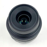 Canon Macro EFS 35mm f/2.8 IS STM Lens