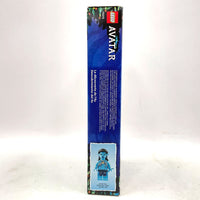 Sealed And Retired LEGO Avatar 75575 Ilu Discovery
