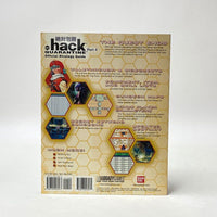 Dot Hack Part 4 Quarantine BradyGames Official Strategy Guide