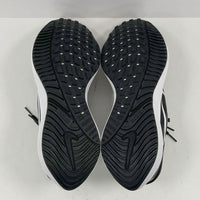 Nike Air Zoom Vomero 16