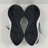 Nike Air Zoom Vomero 16