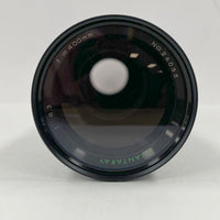 Quantaray Lens f=400mm 1:6.3 with UV Lens - TESTED