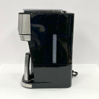 Cuisinart Model DGB-800 Automatic 12 Cup Coffee Maker - TESTED