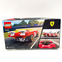 Sealed And Retired LEGO Speed Champions 76906 1970 Ferrari 512 M