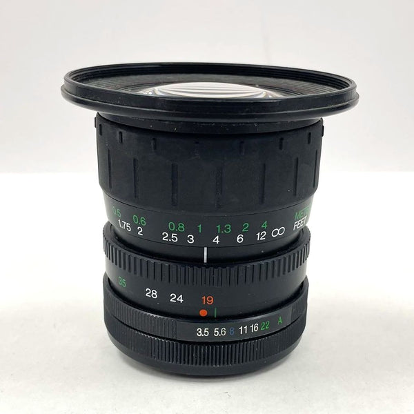 Vivitar Series 1 19-35mm 1:3.5-4.5 Multicoated Lens