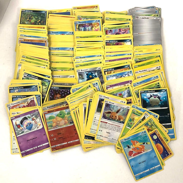 Over 3lbs of Common Pokemon Cards w/Holos!