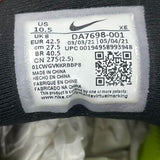 Nike Air Zoom Vomero 16