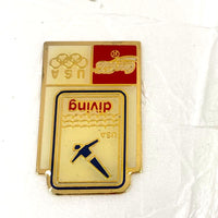13pc VNTG Coca-Cola 1992 Barcelona Olympic Pins