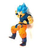 Bandai Namco Son Goku Dragon Ball Super Masterlise Super Saiyan God Figure