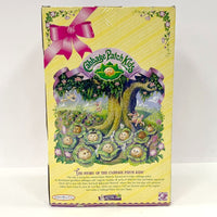 New in Box Cabbage Patch Kids Limited Edition Snuggle Beans Doll
