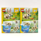 2 Sealed LEGO Creator Sets; 31162 Cute Bunny