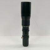 Quantaray Lens f=400mm 1:6.3 with UV Lens - TESTED