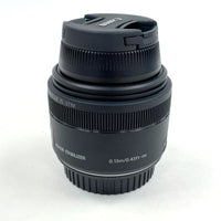 Canon Macro EFS 35mm f/2.8 IS STM Lens