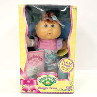 New in Box Cabbage Patch Kids Limited Edition Snuggle Beans Doll