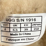 Ugg Broome Tall Black Suede Boots Sheepskin Lined Women's Sz 8