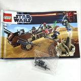 LEGO Star Wars 9496 Desert Skiff; 99% Complete With Box, Manual And Minifigures