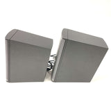 Bose Companion 2 Series II Multimedia Speaker System W/Cord - TESTED